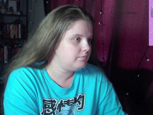 alicepussy