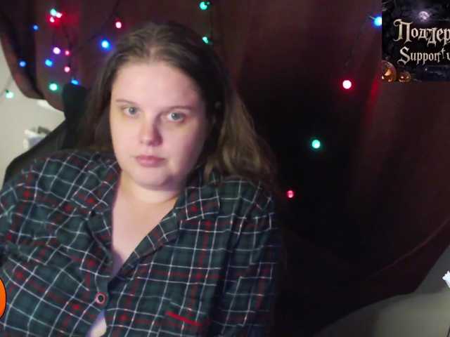 alicepussy live cam on BongaCams