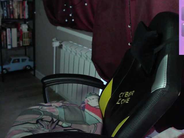 alicepussy live cam on BongaCams