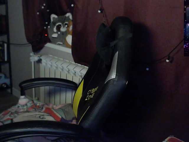 Preview of sweet_____cute