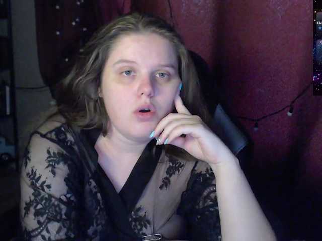 alicepussy