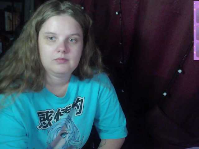 alicepussy