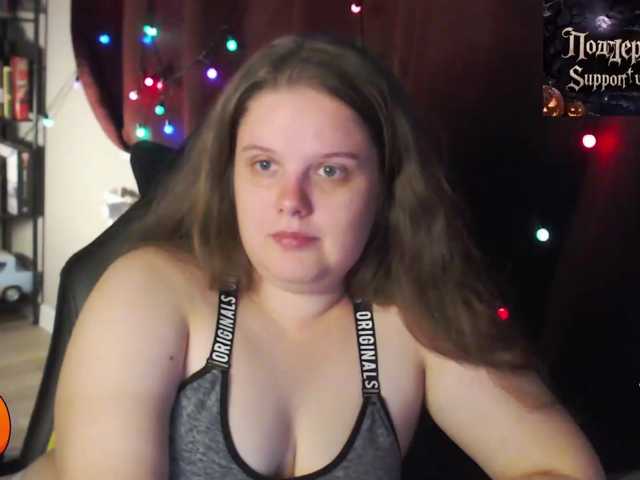 cute____girl webcam