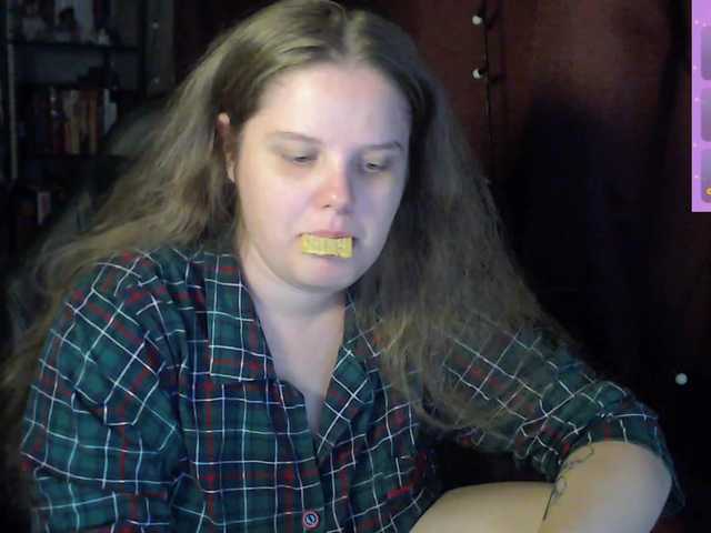 alicepussy live cam on BongaCams