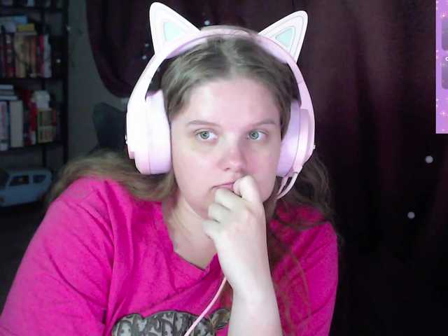 alicepussy live webcam show