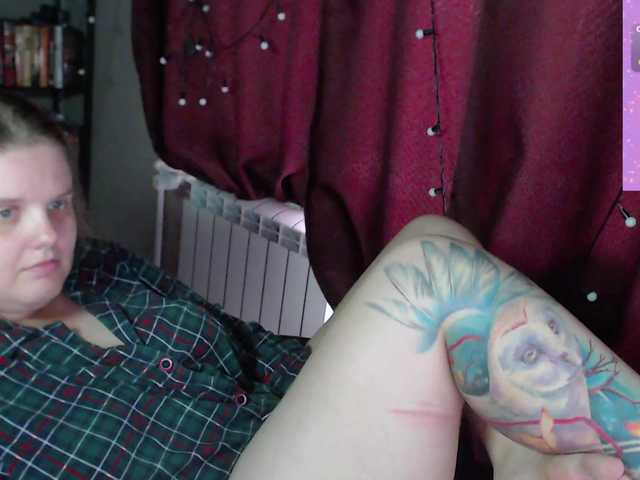 alicepussy live cam on BongaCams