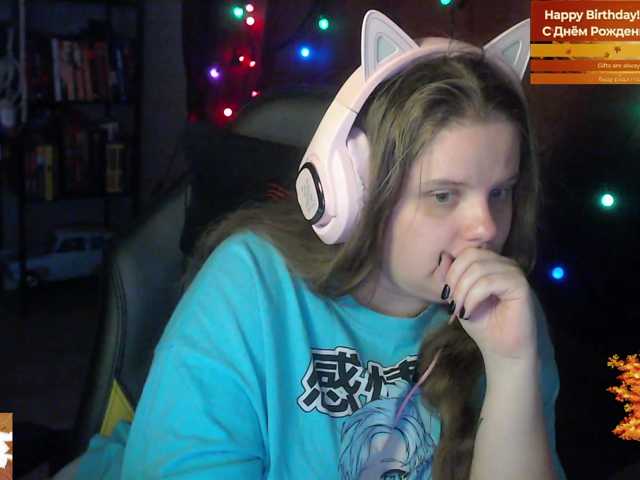 alicepussy