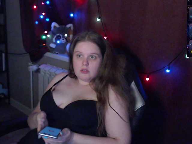 Preview of sweet_____cute