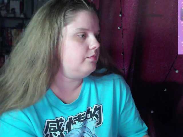 alicepussy live cam on BongaCams