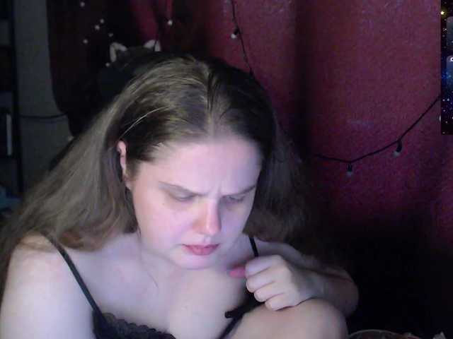 alicepussy's BongaCams show and profile