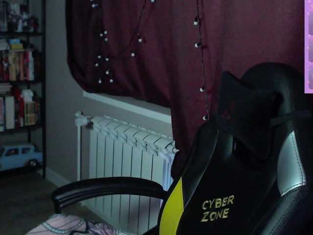 le modèle sweet_____cute est en webcam porno dans un show sur le site bongacams, il possède les tags suivants: White/Caucasian,Brunette,Shaved