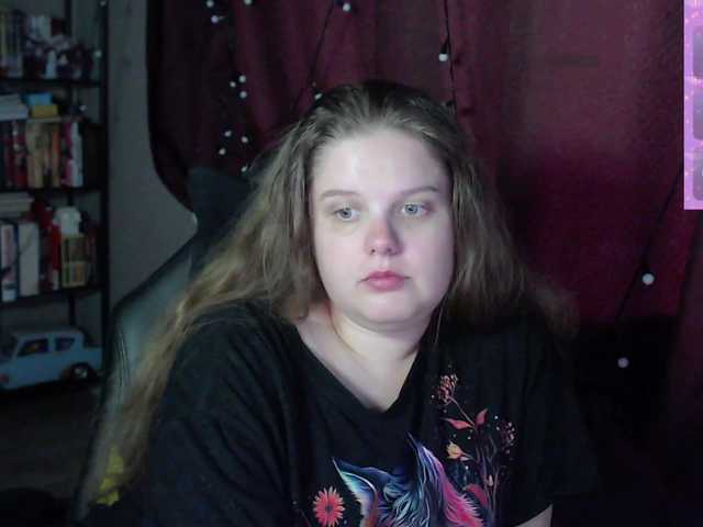 alicepussy live cam on BongaCams