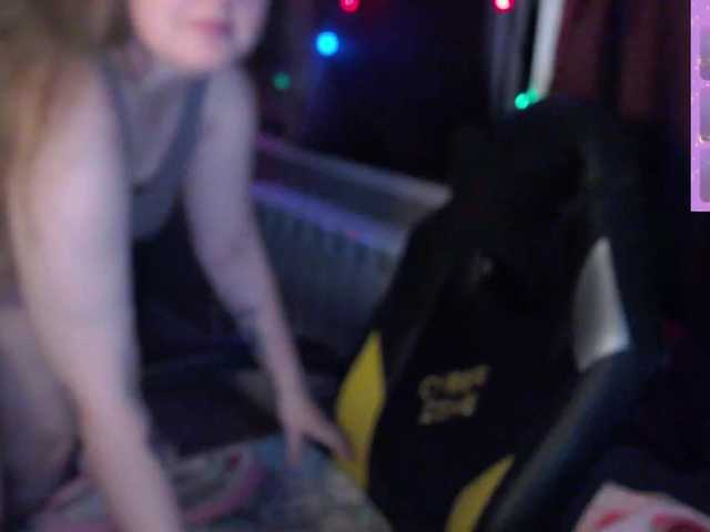 alicepussy live cam on BongaCams