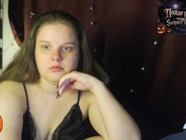 alicepussy, en directo ahora en BongaCams