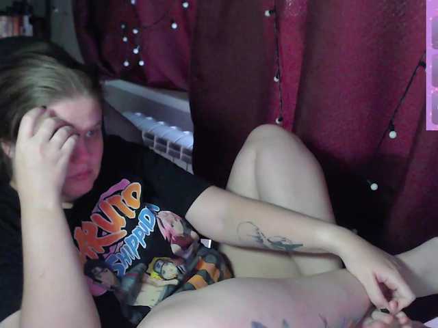 alicepussy live cam on BongaCams