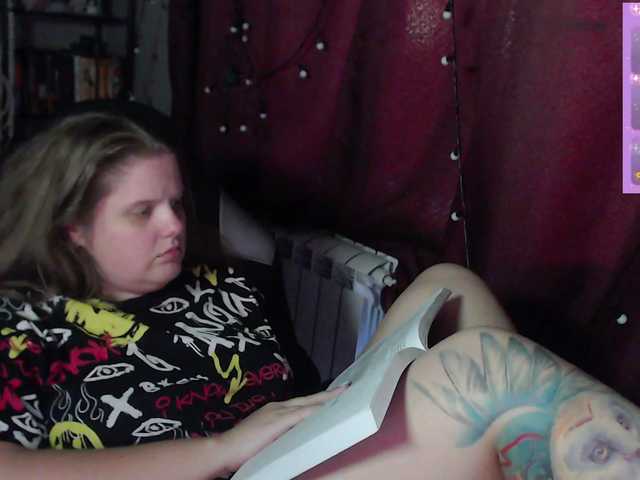 alicepussy live cam on BongaCams
