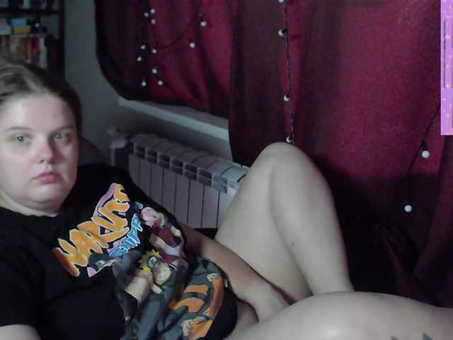 alicepussy live cam on BongaCams
