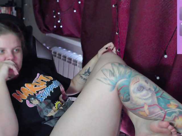 alicepussy live cam on BongaCams
