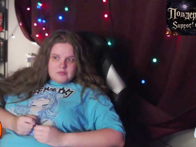 alicepussy live cam on BongaCams