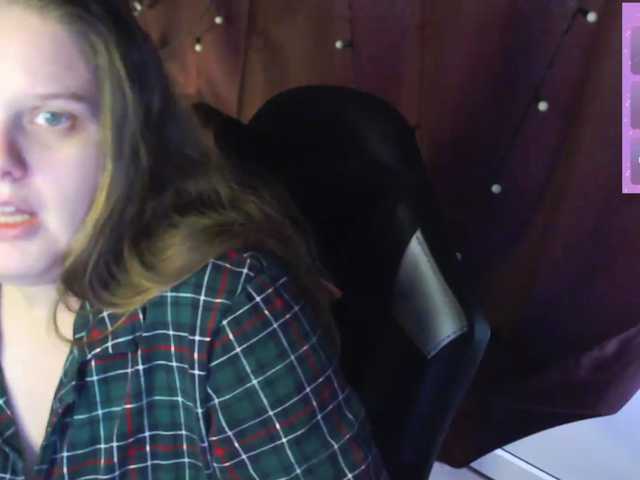 alicepussy live cam on BongaCams