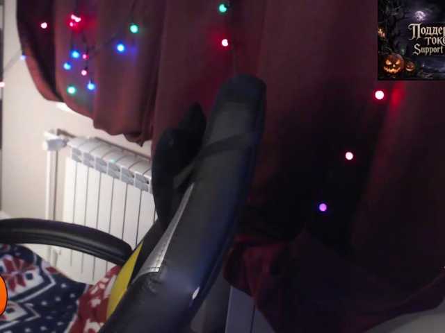 alicepussy live cam on BongaCams