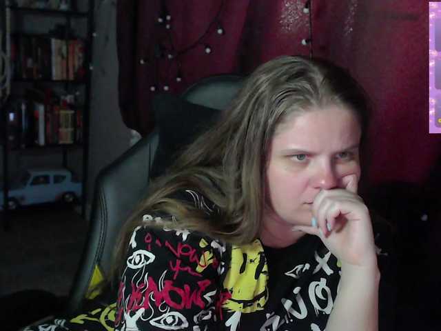 alicepussy live cam on BongaCams