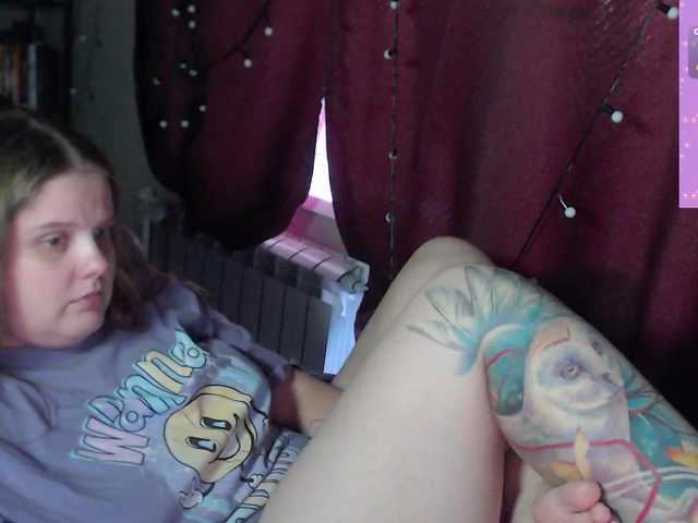 alicepussy live cam on BongaCams