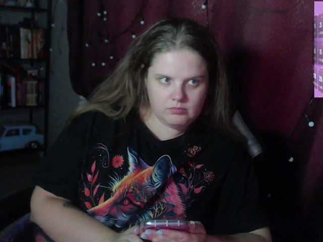 alicepussy