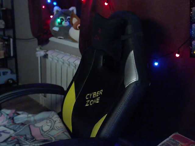 Preview of sweet_____cute