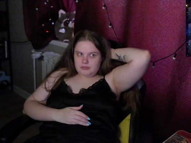 Preview of sweet_____cute