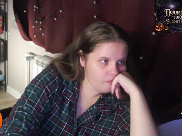 alicepussy live cam on BongaCams