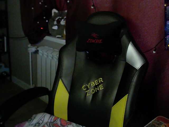 Preview of sweet_____cute