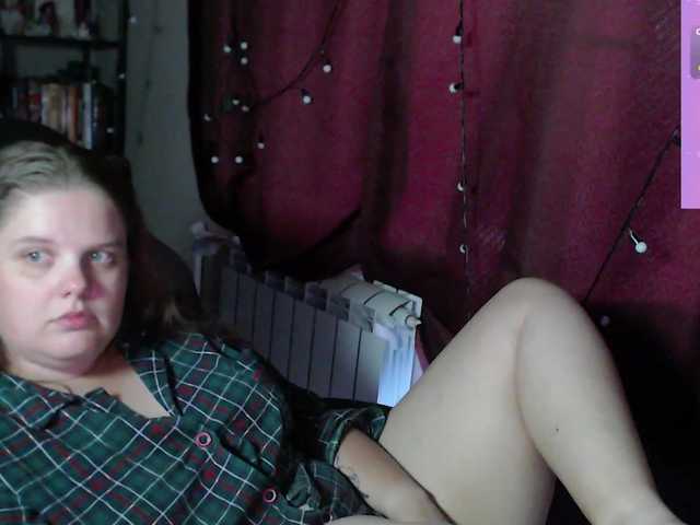 alicepussy live cam on BongaCams