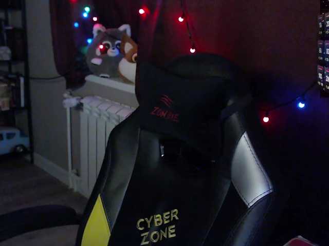 Preview of sweet_____cute