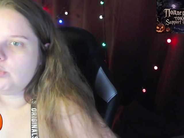 alicepussy live cam on BongaCams