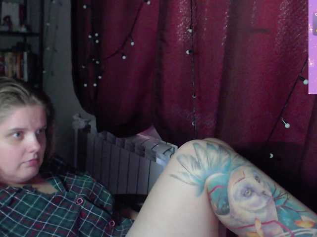 alicepussy