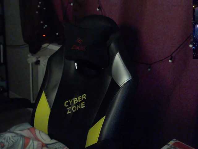 Preview of sweet_____cute