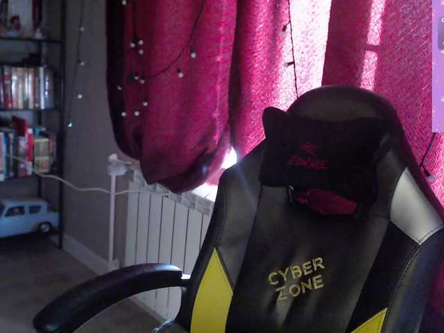 alicepussy live cam on BongaCams