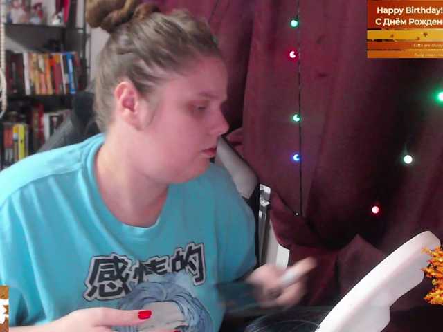 alicepussy