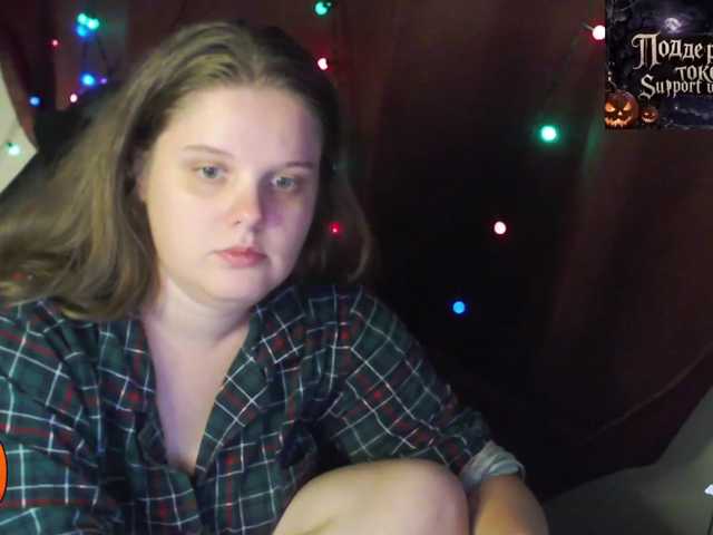 alicepussy