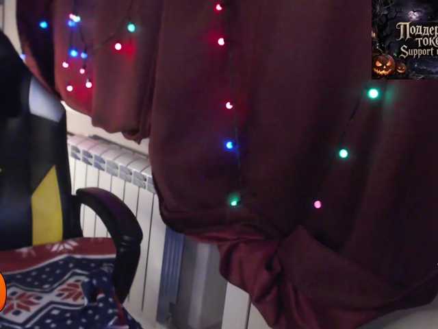 alicepussy, en vivo ahora en BongaCams