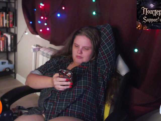 alicepussy live cam on BongaCams