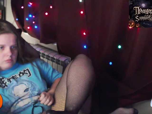 alicepussy