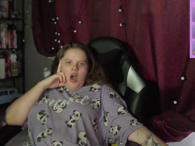 alicepussy live cam on BongaCams