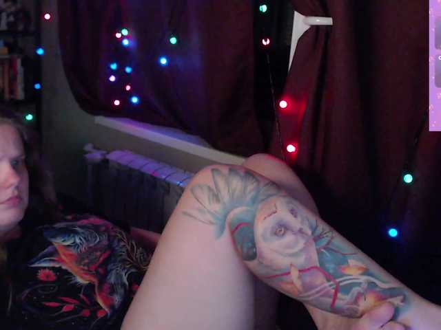 alicepussy live webcam show