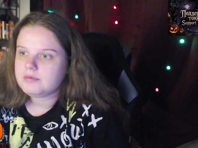 alicepussy live cam on BongaCams