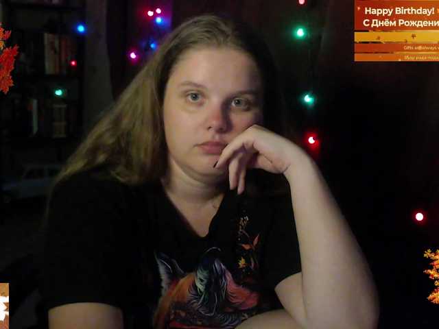 alicepussy live cam on BongaCams