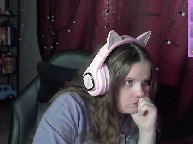 alicepussy live cam