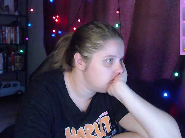 alicepussy live cam on BongaCams