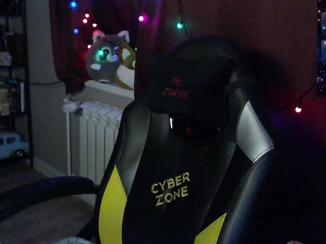 Preview of sweet_____cute